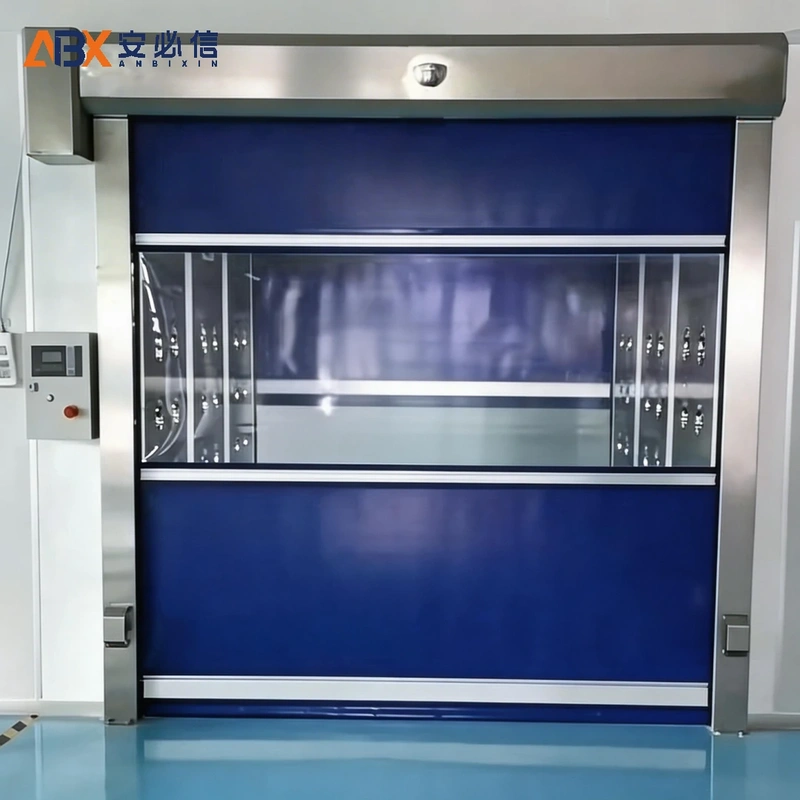 台湾省快速门